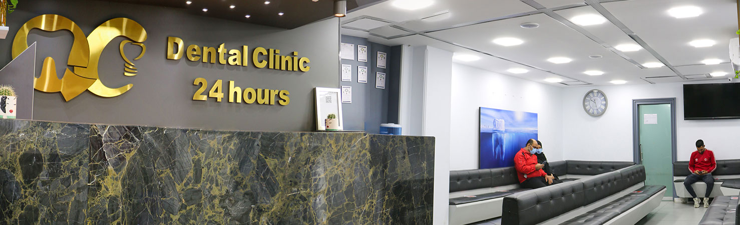 دندانپزشکی قرچک